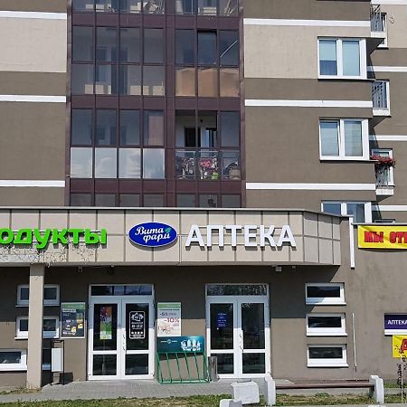 Квартира В Центре Бреста Breszt Kültér fotó